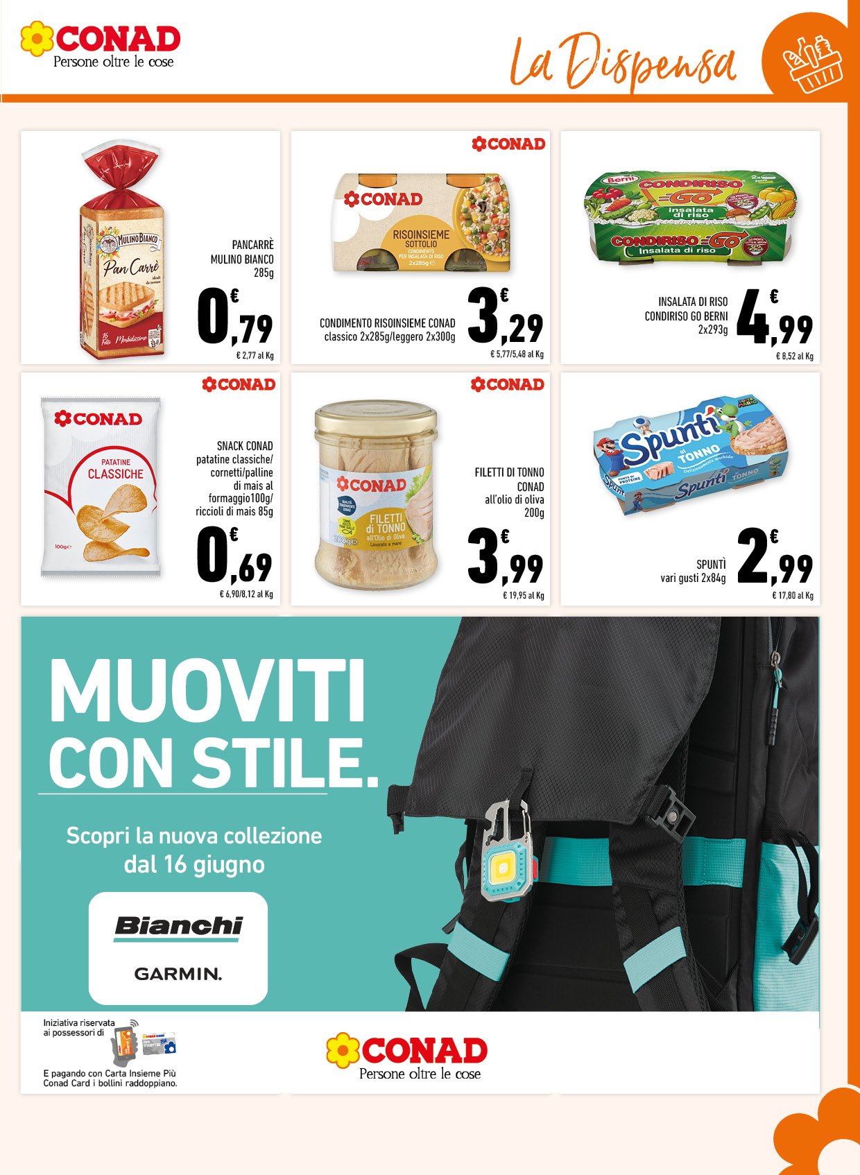 BIS | Prendi 2, Paghi 1