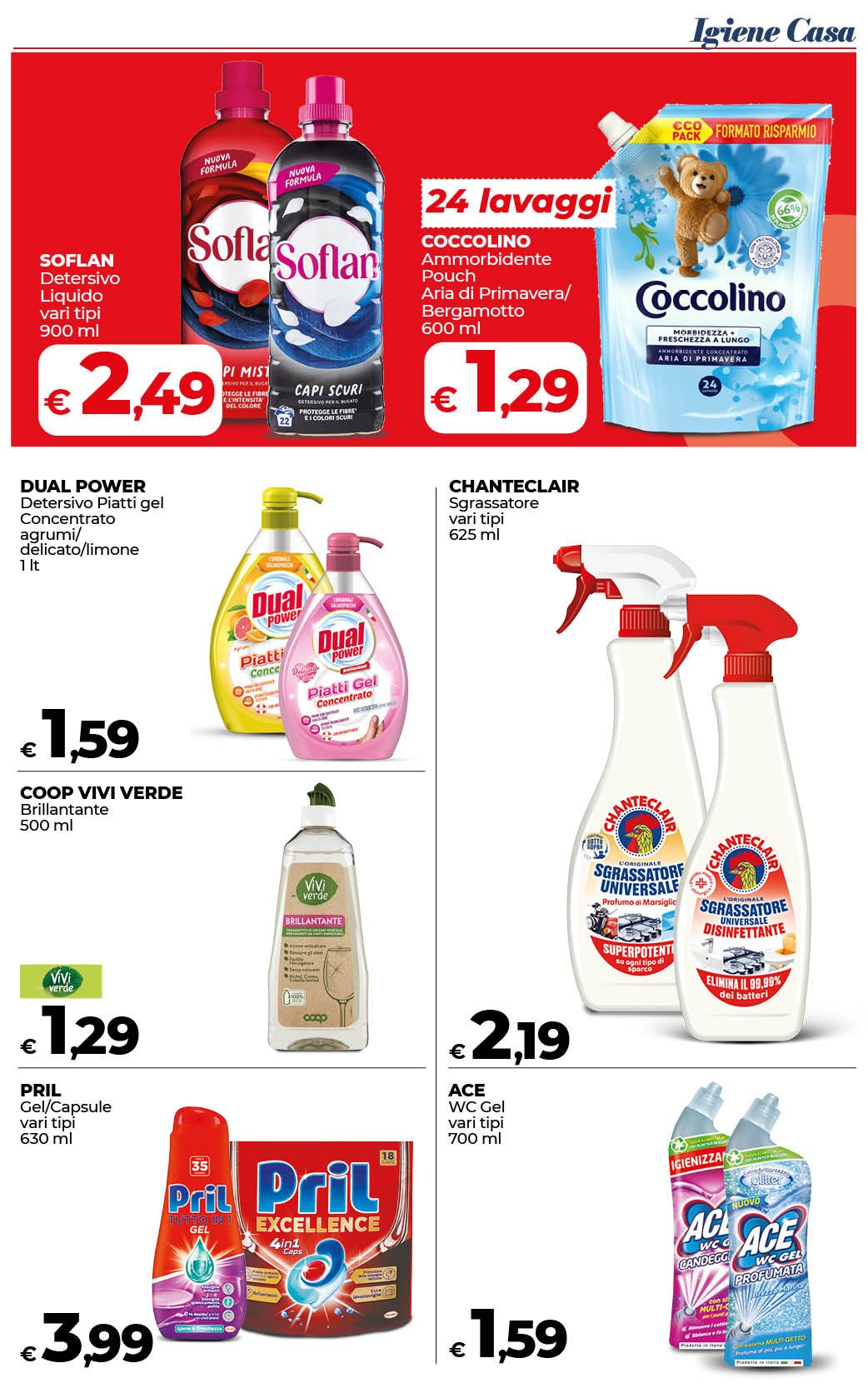 La Qualit del Risparmio
