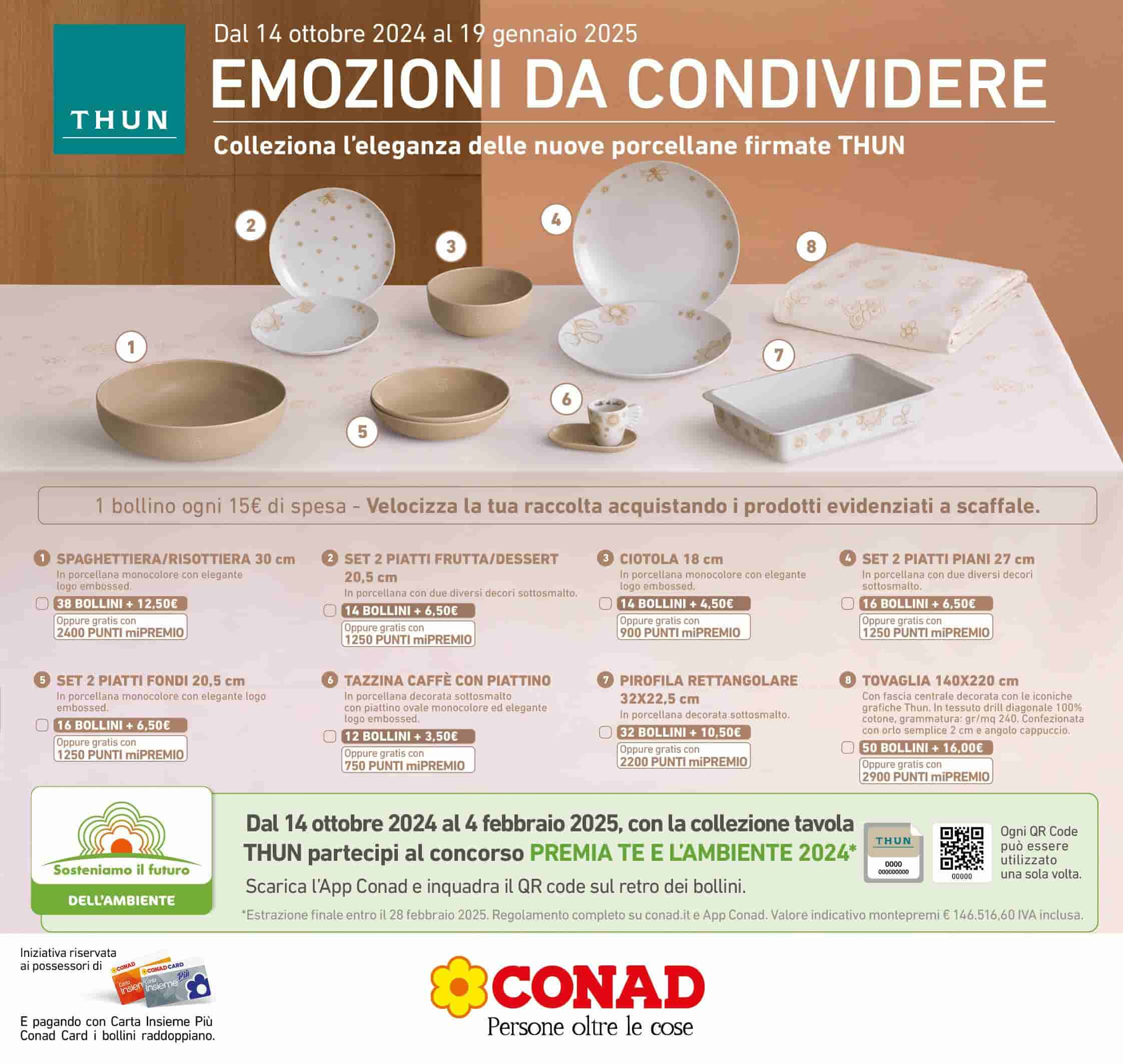 Conad | Campioni del Risparmio