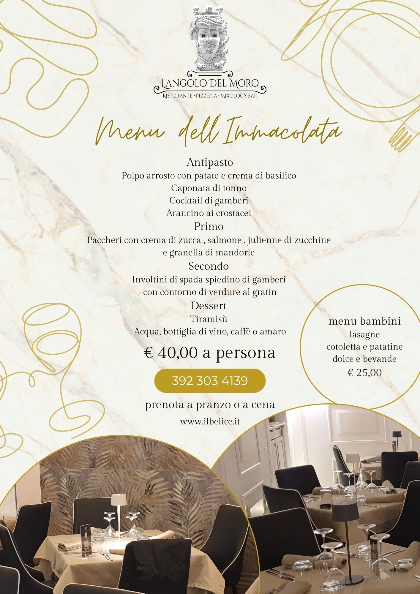 Menu dell'Immacolata